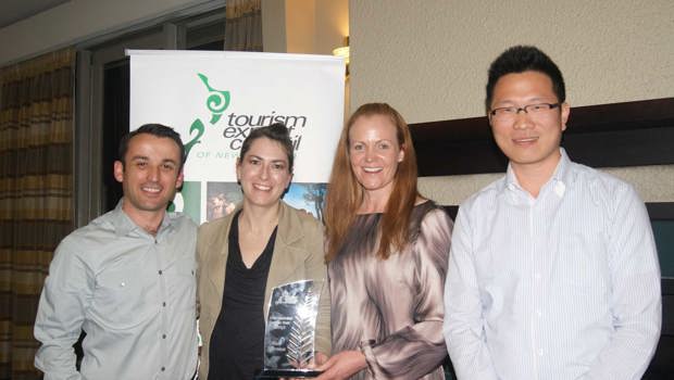 Tourism Export Council Conference 2015